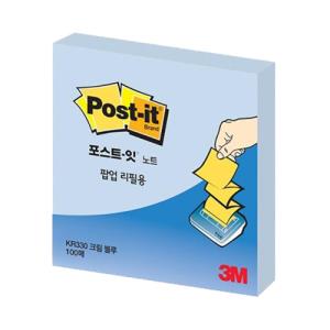 [3M] KR330 팝업리필용 포스트잇노트(크림블루)